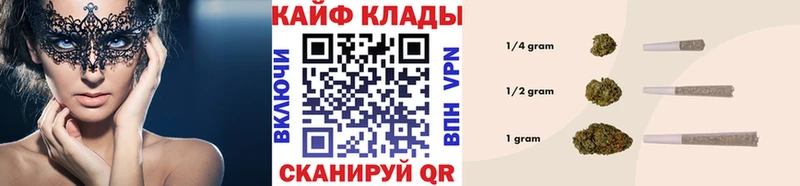 Купить закладку A PVP КОКАИН Гашиш Меф Каннабис Обоянь