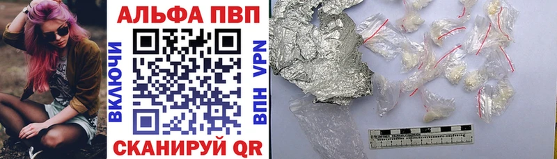 Купить  Обоянь  А ПВП СК КРИС 