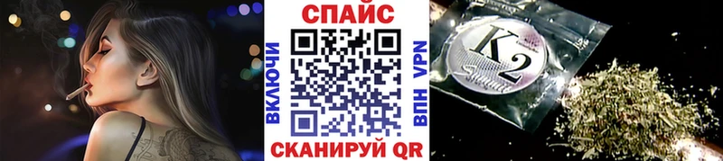 БУТИРАТ 1.4BDO  Купить  Обоянь 