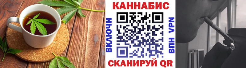 Купить  Обоянь  Canna-Cookies марихуана 