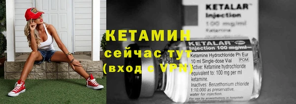 круглые Вязники