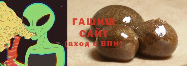 прущая мука Вязьма