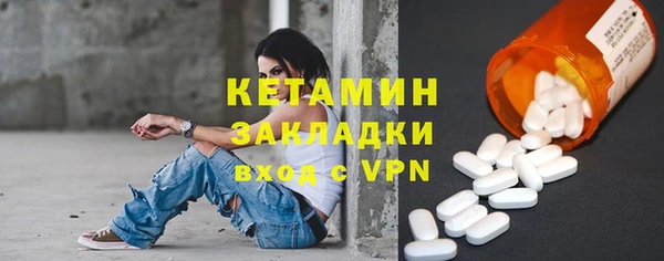 круглые Вязники