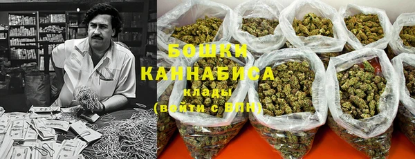 круглые Вязники