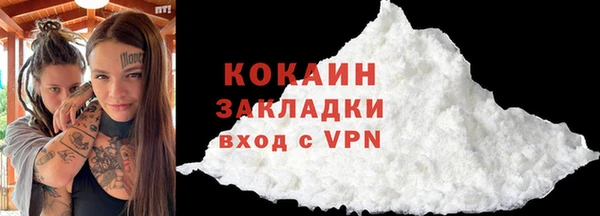 круглые Вязники