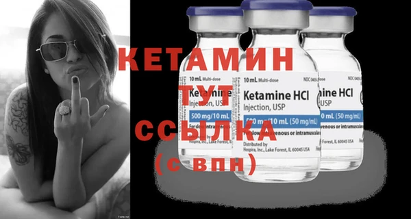 прущая мука Вязьма