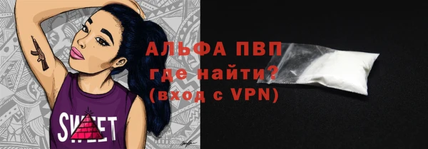круглые Вязники