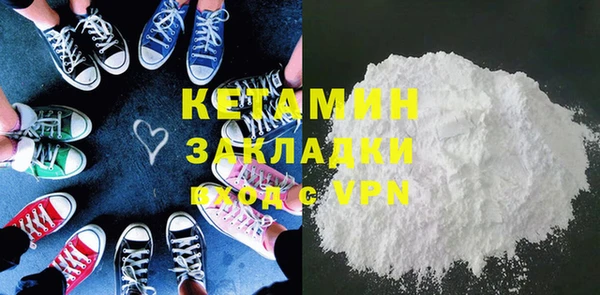 круглые Вязники
