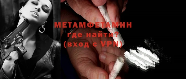 круглые Вязники
