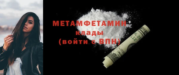 a pvp Волоколамск