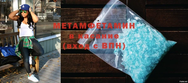 круглые Вязники