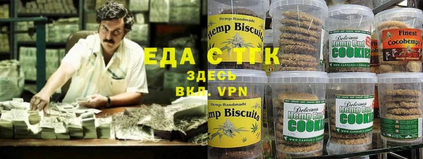 круглые Вязники