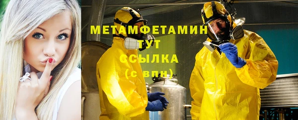 круглые Вязники