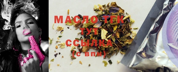 круглые Вязники