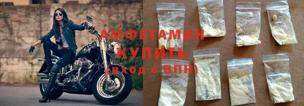 MESCALINE Вяземский