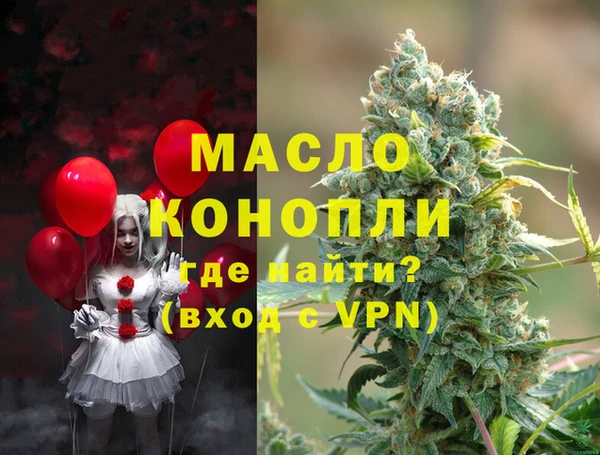 круглые Вязники