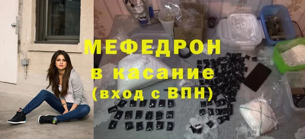 круглые Вязники