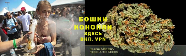 прущая мука Вязьма