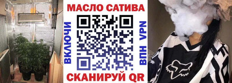 Дистиллят ТГК жижа  Купить  Обоянь 